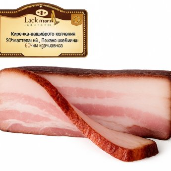 Pancetta "Lackmann" affumicata con legno di ciliegio (al kg) Pancetta "Lackmann" affumicata con legno di ciliegio (al kg)