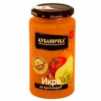 Caviale di zucchine "Kubanochka" (500 g) Caviale di zucchine "Kubanochka" (500 g)