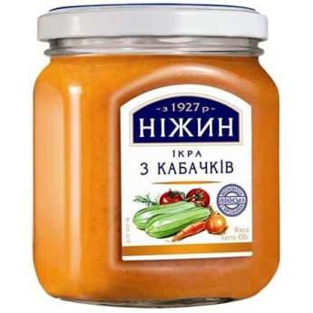Caviale di zucchine "Nezhin" (450g) Caviale di zucchine "Nezhin" (450g)