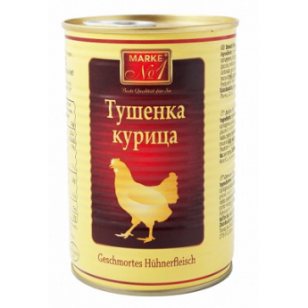 Carne in scatola di pollo "Marke" (400g)