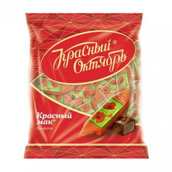 Cioccolatini "Papavero rosso" (250g) Cioccolatini "Papavero rosso" (250g)