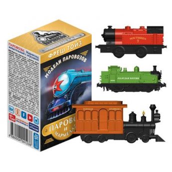 Fresh toys Мармелад подарок 10g(Пенал) Fresh toys Мармелад подарок 10g(Пенал)