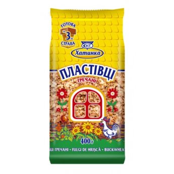 Fiocchi di grano saraceno "Hatinka" (400g) Fiocchi di grano saraceno "Hatinka" (400g)