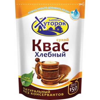 Preparato per kvas (150g)