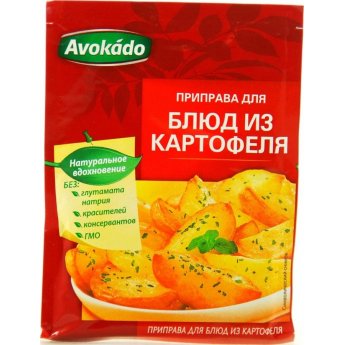 Condimento "Avokado" per piatti a base di patate (25g)