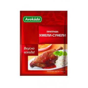 Condimento "Chmeli-Suneli "Avokado" (25gr) Condimento "Chmeli-Suneli "Avokado" (25gr)