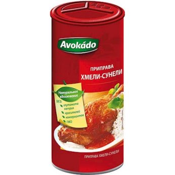 Condimento "Chmeli-Suneli "Avocado" (120g) Condimento "Chmeli-Suneli "Avocado" (120g)