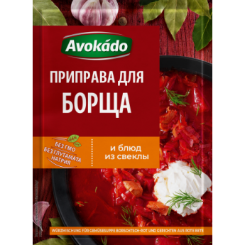 Condimento per zuppa borsch "Avokado" (20g) Condimento per zuppa borsch "Avokado" (20g)