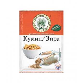 Condimento "Magic Tree" Cumino Zira (20 g) Condimento "Magic Tree" Cumino Zira (20 g)