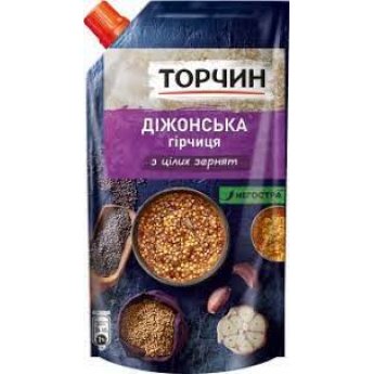 Senape "Torchin" alla francese (130g)