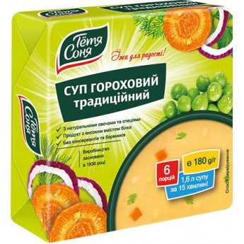 Zuppa di piselli "Zia Sonya" (180g)