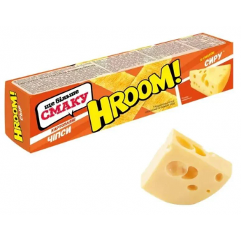 Patatine "Hroom" al gusto di formaggio (50g)
