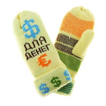 Guanti fatti a maglia Guanti fatti a maglia