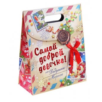 Scatola-busta 26*32*12 Scatola-busta 26*32*12